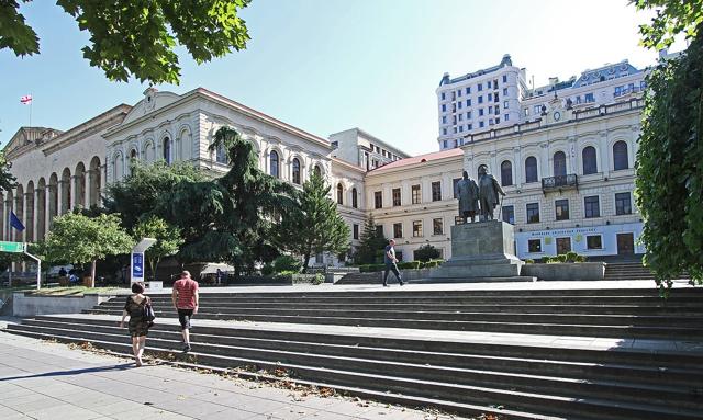 Rustaveli Avenue